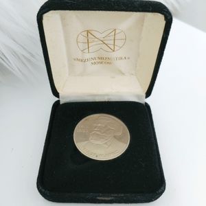 USSR Soviet Union 1 Ruble w display box Karl Marx